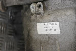 Mercedes Benz E-Class W212 (2009–2015) Getriebe A2122705705 - 6