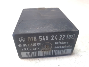Relay - 0165452432
