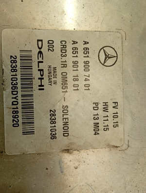 Mercedes Benz E-Class W207 (2009–2017) Motorsteuergerät A6519007401 - 3