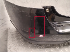 NISSAN X-Trail T32 (2013–2021) Aizmugurējais bamperis 850224CN0H - 3