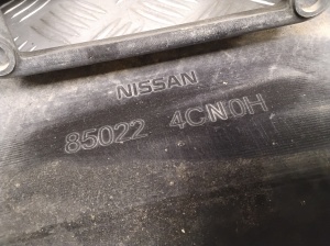NISSAN X-Trail T32 (2013–2021) Aizmugurējais bamperis 850224CN0H - 9