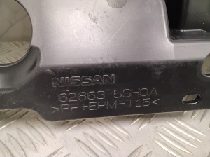 NISSAN Leaf II (2017–2026) Front underbody protection 626635SH0A - 2