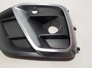 AUDI Q5 (2017–2026) Front bumper lower grille 80A807680AC - 4