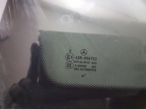 Mercedes Benz GLA-Class H247 (2019–2026) Seitenscheibe hinten (Karosserie) A2476705900 - 2