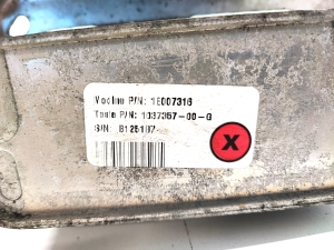 Tesla Model S S (2012–2026) Cooling radiator 1037357-00-G - 3