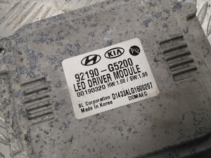Kia Niro (2016–2022) Light control module 92190G5200 - 3