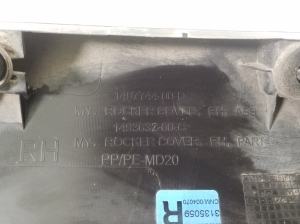 Tesla Model Y Y (2020–2026) Schwellerverkleidung außen 149363200C - 2