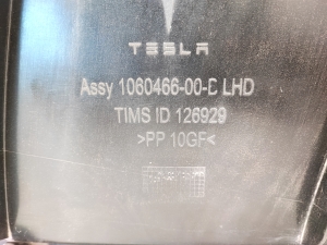 Tesla Model S S (2012–2026) Sonstiges Teil unter der Motorhaube 1060466-00-D - 5