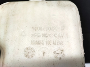 Tesla Model S S (2012–2026) Front washer fluid reservoir 1005400-00-C - 3