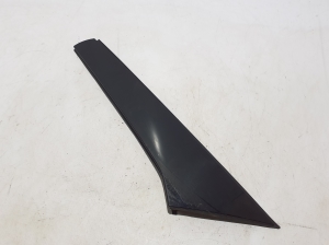   Heckklappenleiste  - A1677901700 