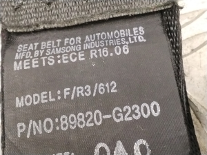 Hyundai IONIQ (2016–2026) Tagumine turvavöö 89820G2300 - 2