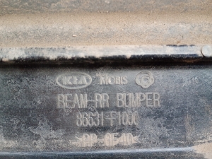 Kia Sportage (2010–2016) Rear bumper reinforcement 86631 - 4