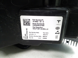 Tesla Model 3 3 (2016–2024) Esituli ja selle osad 151495200D - 4