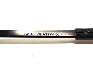 Tesla Model S S (2012–2026) Wischerarm vorne 1053399-00-A - 2