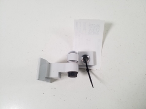 Rear side door upper hinge - 7246062
