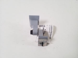 BMW 2 SERIES (F46) (2015–2026) Esiukse ülemine hing 7246065 - 2