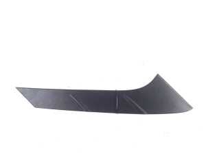   Other part of rear side door  - 83280AT000 