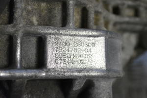 Mini Cooper R56 (2006–2014) Boîte de vitesses 7524782 - 6