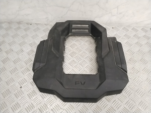 Hyundai IONIQ (2016–2026) Engine cover 292000E050 - 4