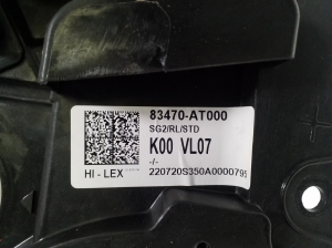 Kia Niro EX (2022–2026) Rear side door window regulator and its parts - 2