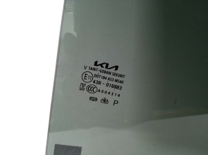 Kia Niro EX (2022–2026) Aizmugurējo sānu durvju stikls 83420AT030 - 3