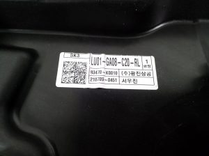 Kia Soul (2019–2026) Aizmugurējo sānu durvju logu pacēlājs un tā detaļas - 5