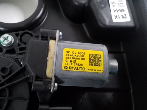 Kia Soul (2019–2026) Rear side door window regulator and its parts - 5