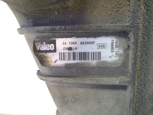 Volkswagen LT II (1996–2006) Intercooler - 5