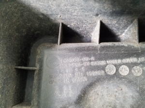 Tesla Model Y Y (2020–2026) Autre pièce sous le capot 149408300A - 2