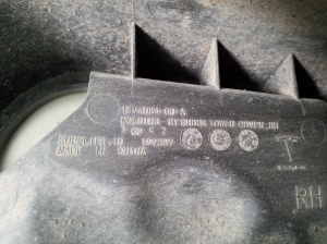 Tesla Model Y Y (2020–2026) Other part under the hood 149408400A - 2
