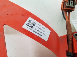 Tesla Model Y Y (2020–2026) Other wire 150797105E - 3