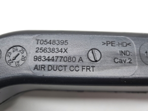 Opel Astra L (2021–2026) Sonstiges Innenraumteil 9834477080A - 2