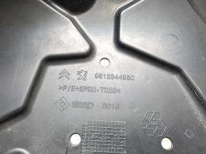 Opel Astra L (2021–2026) Rear underbody shield 9812344980 - 3