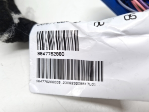 Opel Astra L (2021–2026) Kabelbaum Innenraum 9847762880 - 2