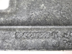 Opel Astra L (2021–2026) Salona paneļa cita detaļa 9843200880 - 3