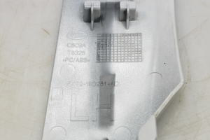 Land Rover Discovery Sport (2014–2026) Anderes Körperteil FK7216D281 - 5