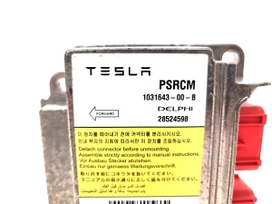 Tesla Model S S (2012–2026) Airbag module 1031643-00-B - 3