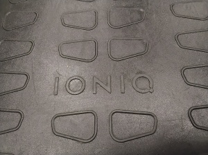 Hyundai IONIQ (2016–2026) Trunk carpet G2122ADE20 - 3