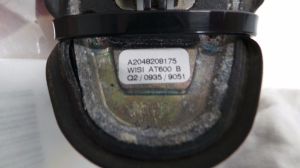 Mercedes Benz CLC-Class 203 (2001–2007) Antenne A2048208175 - 2