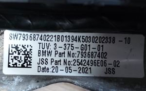 BMW X3 G01 (2017–2026) Lenkrad 3375G0101 - 5