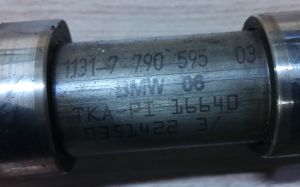 BMW 1 SERIES E81 (2007–2012) Camshaft 11317790595 - 3