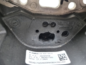 Opel Combo E (2018–2026) Rool 98546173ZD - 4