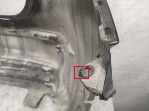 NISSAN Qashqai (2013–2021) Heckstoßstange 85022HV20H - 7