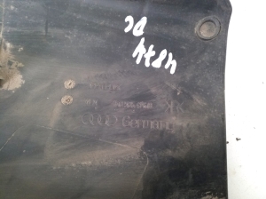 AUDI A6 C8 (2018–2025) Rear underbody shield 4K0505416B - 3