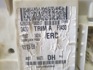 Ford C-MAX (2003–2010) Sicherungskasten Innenraum 6M5T14014 - 2