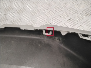 NISSAN Rogue (2013–2026) Front bumper lower spoiler 620846RA0B - 6