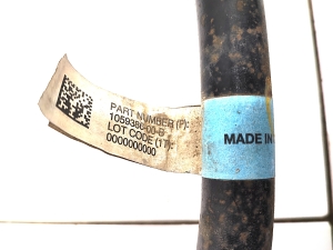 Tesla Model S S (2012–2026) Front stabilizer bar 1059386-00-B - 2