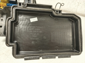 Mercedes Benz ML-Class 166 (2011–2015) Fuse boxes A1669063801 - 2