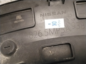 NISSAN Ariya FE0 (2021–2026) Abdeckung Kotflügel hinten 938265MP5A - 3