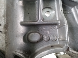 AUDI A6 C8 (2018–2025) Hilfsrahmen vorne sonstiges Teil 80A399296 - 3